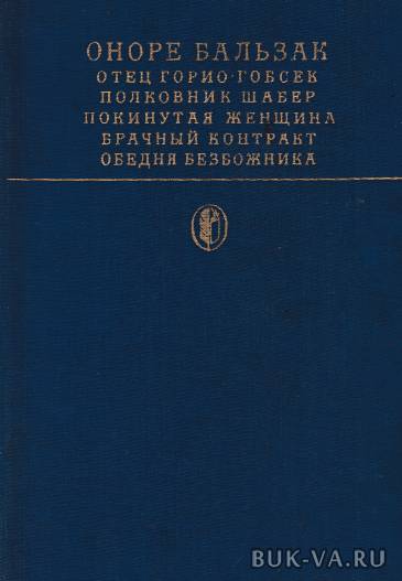 19369982.jpg