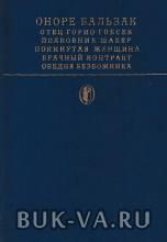 19369982.jpg