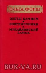 19433450.jpg