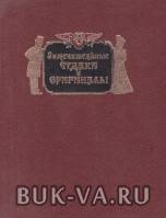 1385928.jpg