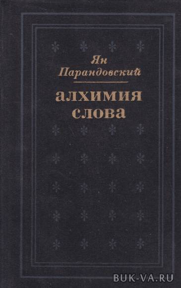 1725077.jpg