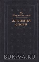 1725077.jpg