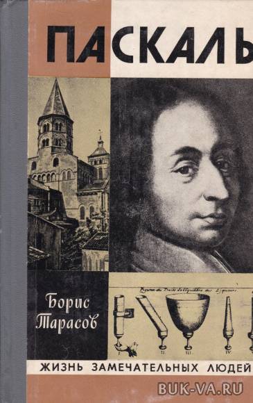 1954167.jpg 1954167.jpg