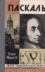 1954167.jpg