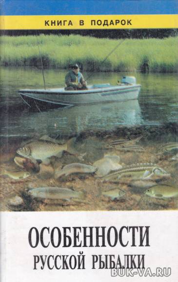 2396609.jpg 2396609.jpg