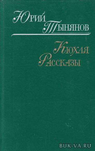 2590973.jpg 2590973.jpg
