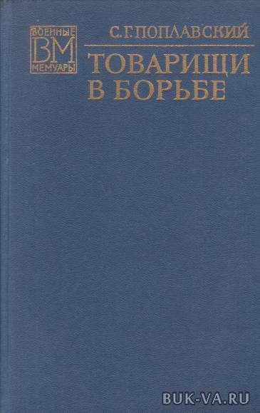 2635265.jpg 2635265.jpg