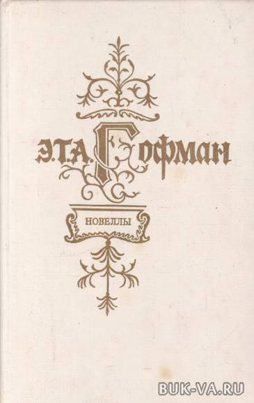 2751873.jpg