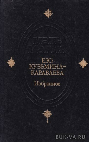 2780508.jpg