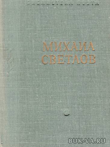 2751527.jpg 2751527.jpg