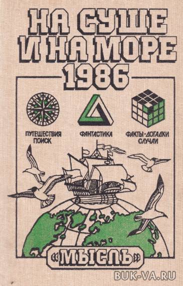 2776393.jpg 2776393.jpg