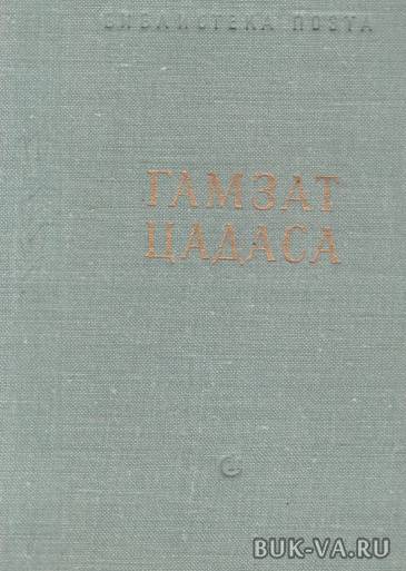 3173008.jpg