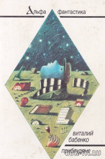 1538293.jpg