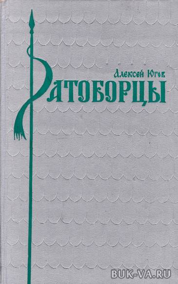 2607236.jpg 2607236.jpg