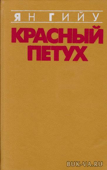 19697771.jpg 19697771.jpg