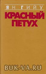 19697771.jpg