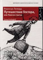 137811246.jpg